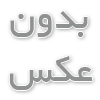 خرید لامپ مناسب برای لوستر 